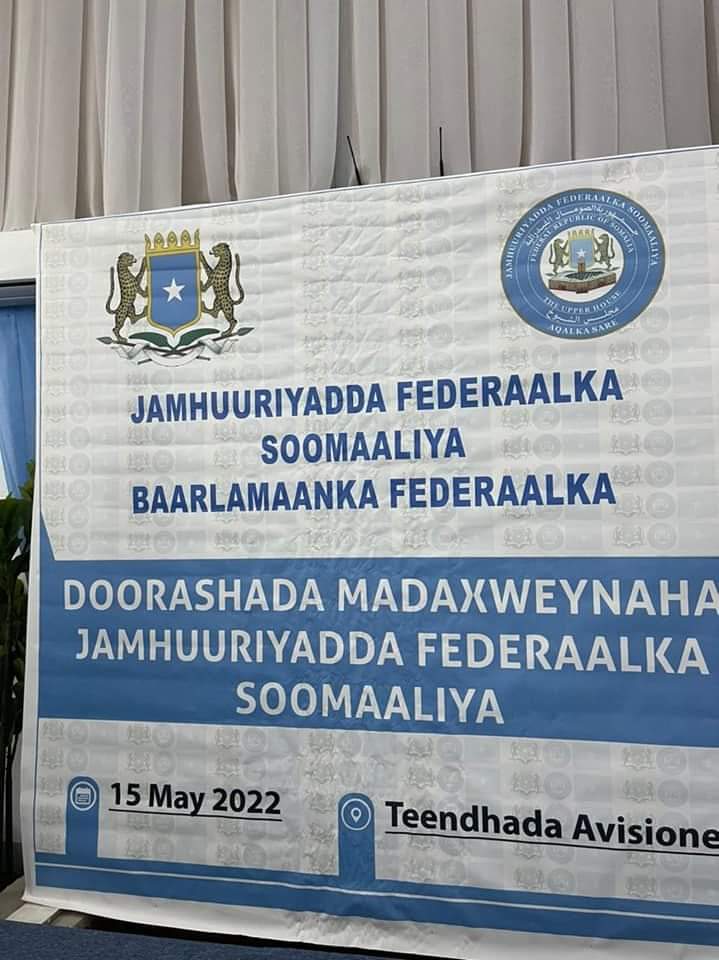 aadan_idil's tweet photo. 15 ka May, waa maalin taarikh leh,  waa maalinka xuska Dhalinyarada SYL halka dhanka kalena ay shacabka Soomaaliyeed guul u tahay madama wakhti dheer ka dib dalka uu yeelan doona Madaxweynaha.
Xildhibaan Ilaahay ha ku haleelsiiyo midkii dalkan diinta dadka qeer ugu jiro. https://t.co/8jVmNohfwN