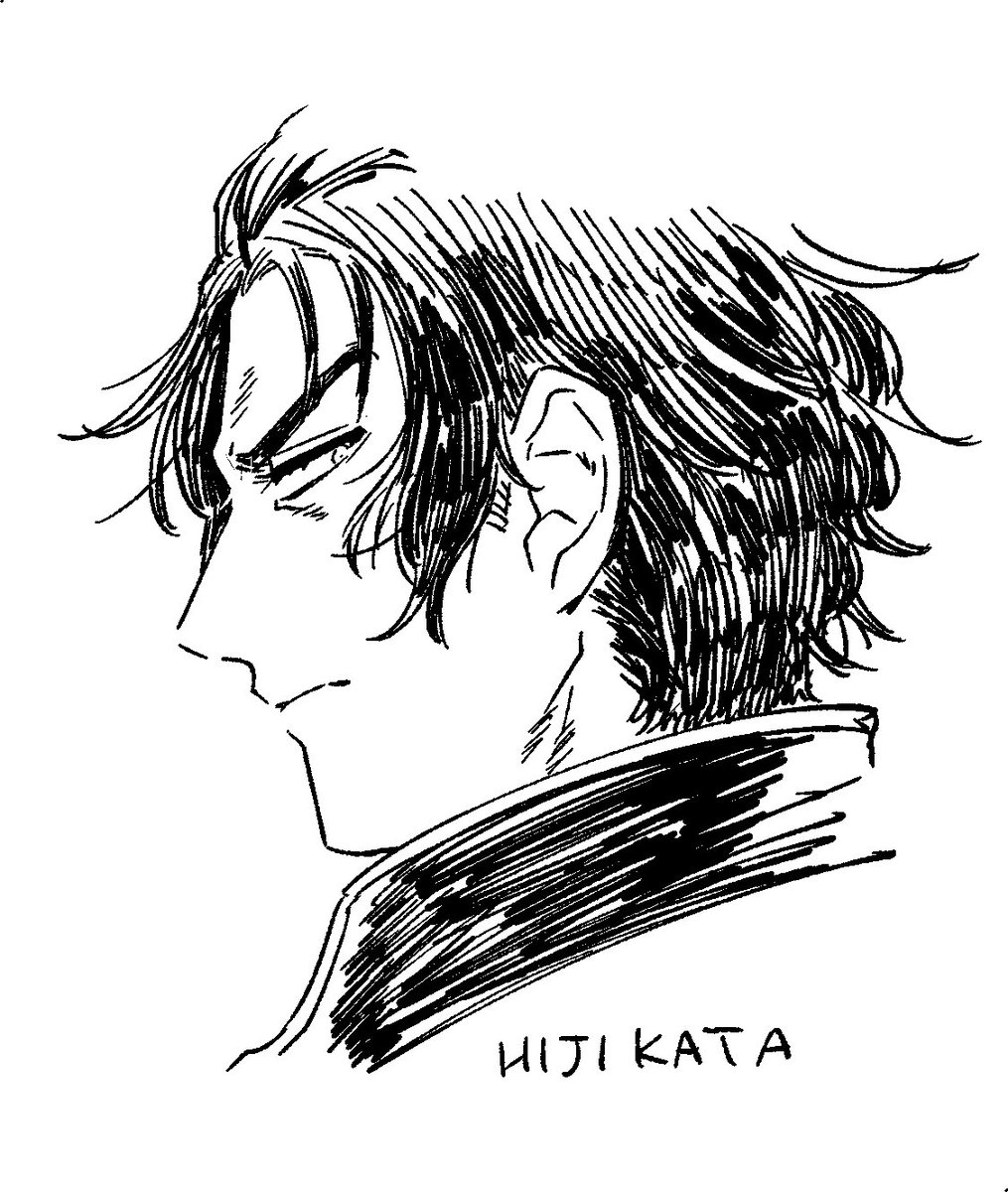 落書き 組編 