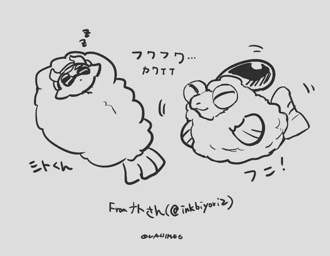 FAです
二人ともフワフワ... 