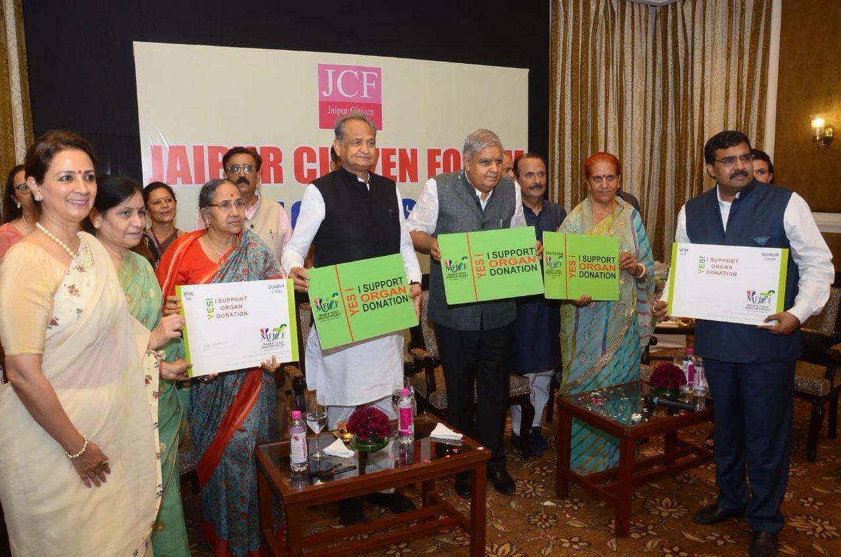 mfjcfjaipur's tweet image. International Family Day 

#mfjcf   family is like a team. All its members have their roles. I hope that our team is the strongest team ever.
"Bhavna Jagwani"

mfjcfnavjeevan.org
                        
#Save Life #CheckYes 
#BeTheChange @Sunilmed @rajivarorajpr