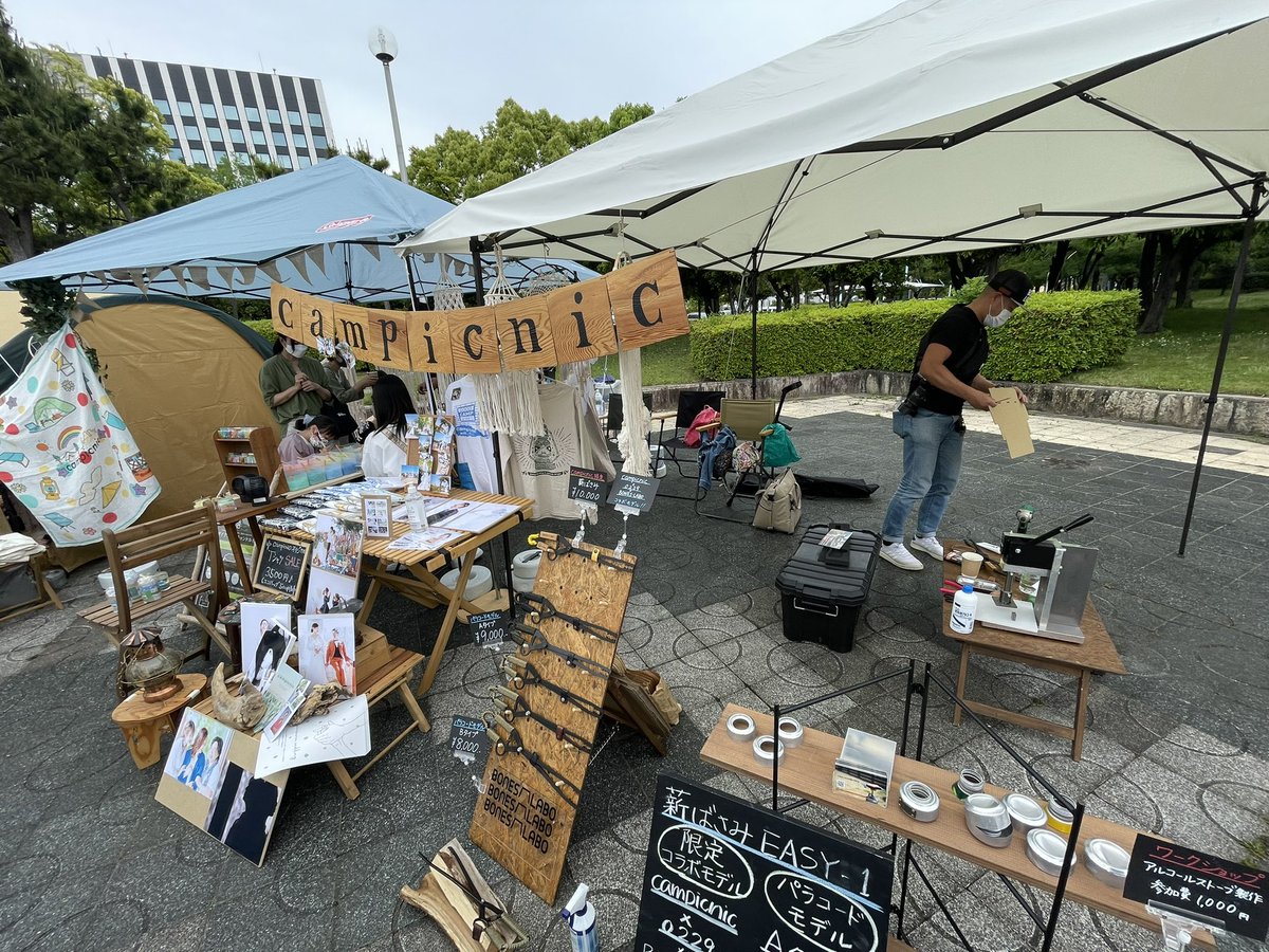camp_firipinjin's tweet photo. 買いました!
#boneslabo
#キャンプ #outdoordayjapan #フィリピン #campicnic https://t.co/E8fQ9BJFNt