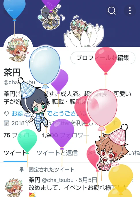 🎈 