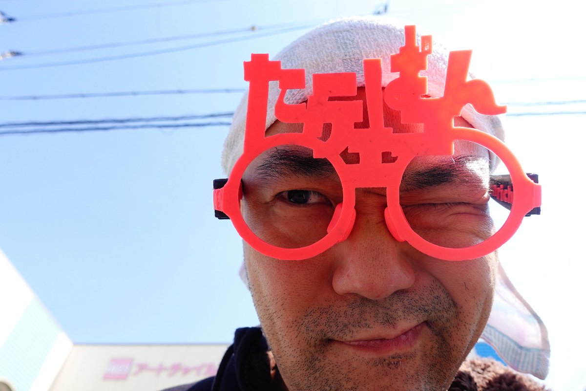 coolsmilestore's tweet photo. たーばんケエコ オリジナルズッポシめがね😄😎
ファンキーじゃない?
モンキーになる?
ヤンキーにもなるか?
#ターバン #眼鏡 #オリジナル #KCO #bonrich https://t.co/WeDDDfoDnx