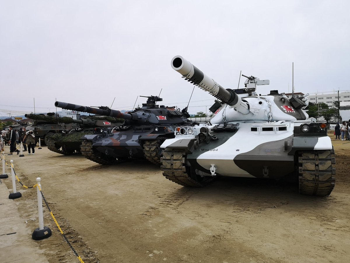 ohwakii's tweet photo. 退役前に陸上自衛隊のWOTごっこ？
#WoT 　#千僧駐屯地　#74式 #千僧駐屯地記念行事 #戦車 https://t.co/qef3YE9VzQ