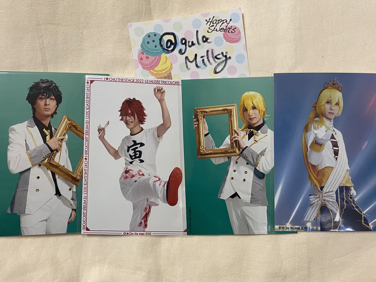 gulaMilky's tweet photo. @903_yu ご検討いただけましてありがとうございます。
ではこちらは、柚茄さまのノア、輝、子規2種と、画像の4枚での交換をよろしくお願いしたく存じます。

お先にフォローさせていただきます。よろしくお願いします。 https://t.co/amoQOTZ9fh
