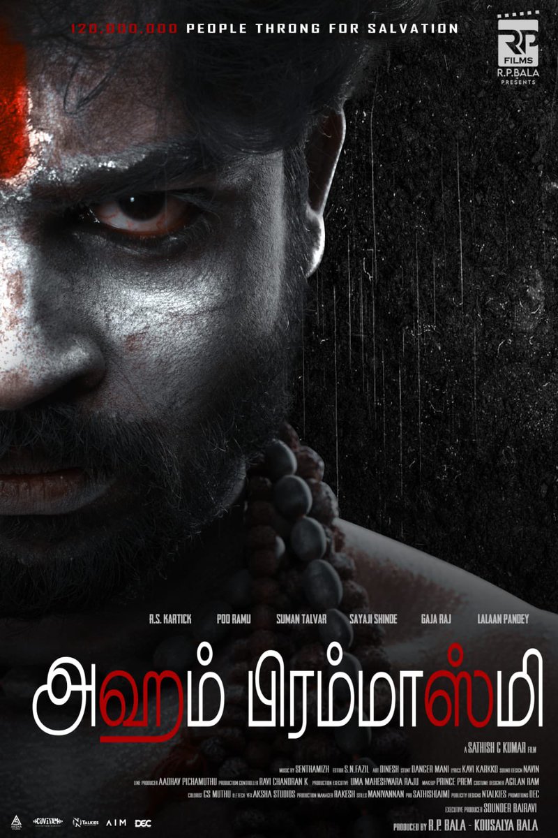 arya_offl's tweet photo. Happy to release #AhamBrahmashmi's FirstLook

Best wishes director @DirSathishkumar 
Waiting for this thriller to hit the theaters

@RPFilmsOfficial @rpbala2012 @KarthiikPK @senthamizhmusic
@SOUNDARBAIRAVI @SayajiShinde @sumantalwars
@ReshmigaS @teamaimpr @decoffl
@ntalkies_offl https://t.co/3b7fIVh3vU