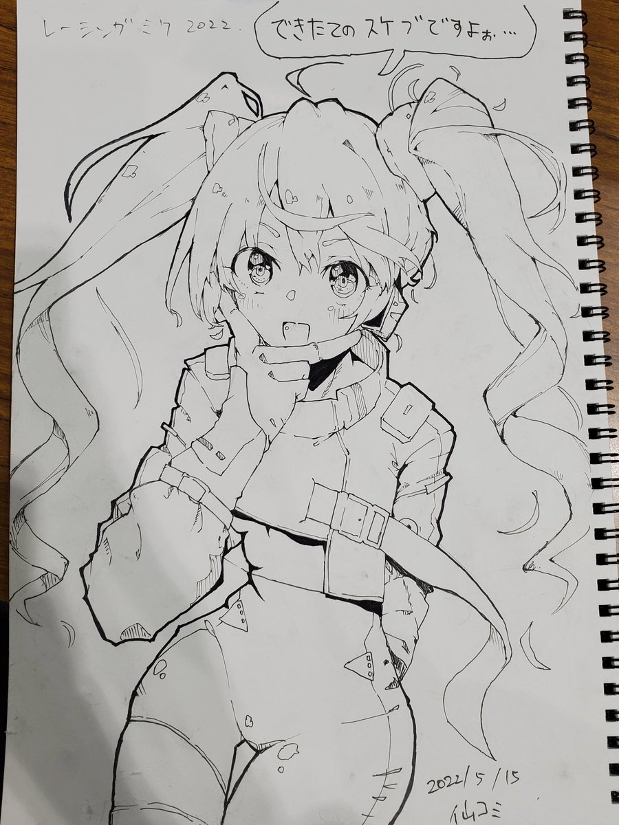 仙コミ出てました
頼まれたスケブ達 