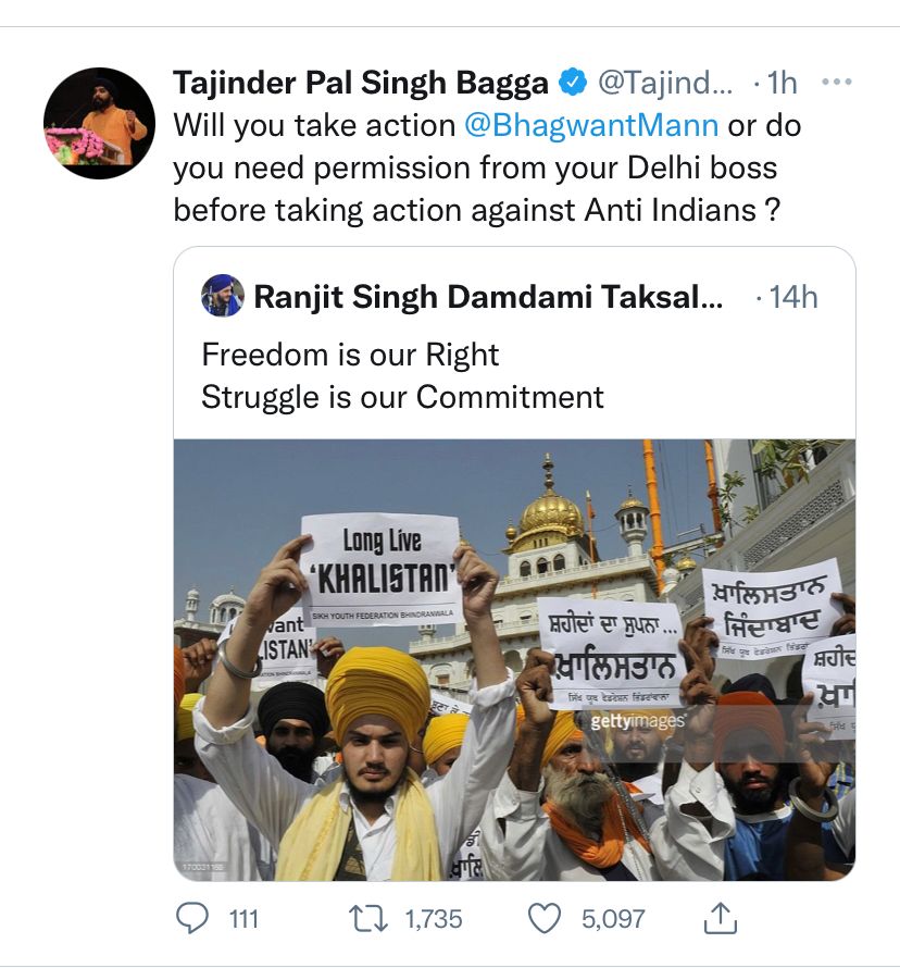 ranjitsinghsyf1's tweet photo. ਇਹ ਤਸਵੀਰ 2013 ਦੀ ਹੈ ਜਦ ਪੰਜਾਬ 'ਚ ਬਾਦਲ-ਭਾਜਪਾ ਗਠਜੋੜ ਸਰਕਾਰ ਸੀ। ਬੱਗੇ ਨੇ ਜੇ ਇਹ ਦ੍ਰਿਸ਼ ਦੁਬਾਰਾ ਵੇਖਣਾ ਹੋਵੇ ਤਾਂ 5 ਜੂਨ ਨੂੰ ਅੰਮ੍ਰਿਤਸਰ ਆ ਜਾਵੇ ਜਦ ਘੱਲੂਘਾਰੇ ਮਾਰਚ ਨਾਲ ਖਾਲਿਸਤਾਨ ਦੀਆਂ ਗੂੰਜਾਂ ਪੈਣਗੀਆਂ ਤੇ 6 ਜੂਨ ਨੂੰ ਵੀ ਅਸਮਾਨ ਤੱਕ ਖ਼ਾਲਿਸਤਾਨ ਦੀ ਆਵਾਜ਼ ਗੂੰਜੇਗੀ। 
- ਰਣਜੀਤ ਸਿੰਘ ਦਮਦਮੀ ਟਕਸਾਲ #SYFB https://t.co/i54h7sf7nb