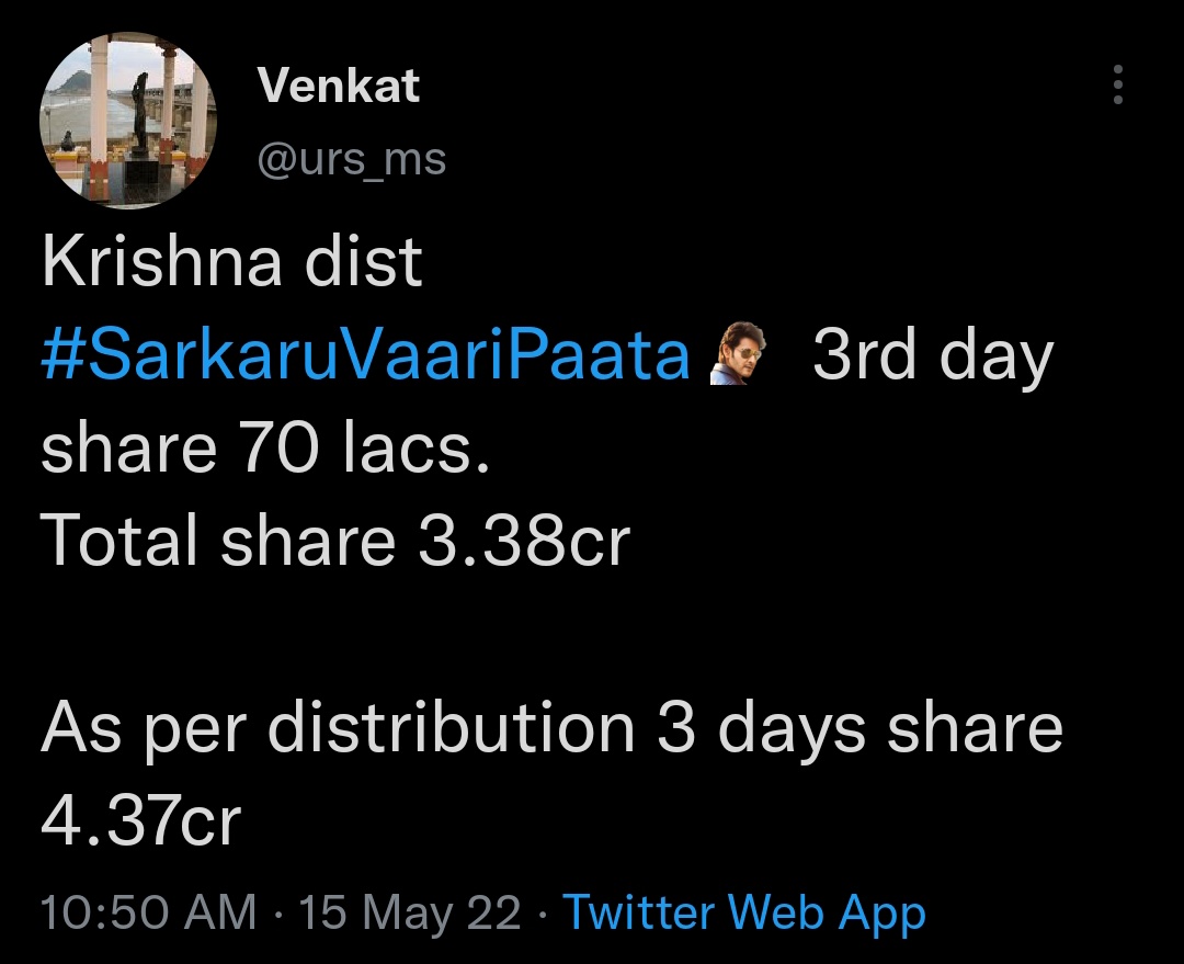 Suryateja_23's tweet photo. Mafia 🙏  inka prove cheyamani adgutaru ellu fake ani allaki Mokana dengandi idi. https://t.co/1xkjH1PpKQ