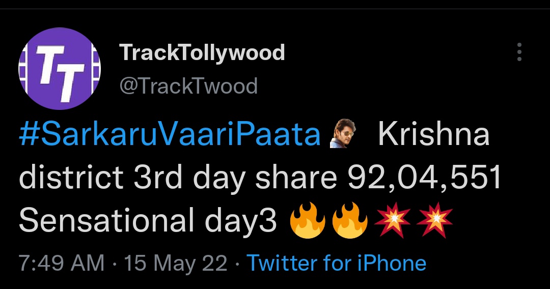 Suryateja_23's tweet photo. Mafia 🙏  inka prove cheyamani adgutaru ellu fake ani allaki Mokana dengandi idi. https://t.co/1xkjH1PpKQ