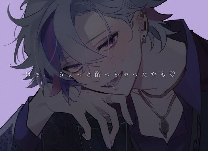 「 」 