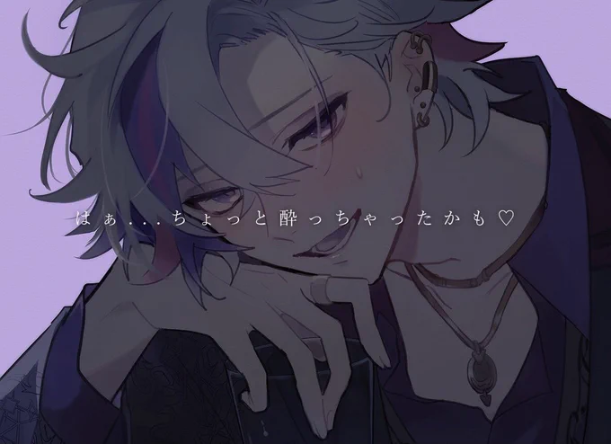 「 」 