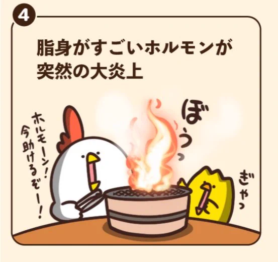@debu_dori あるあるッスな😁 
