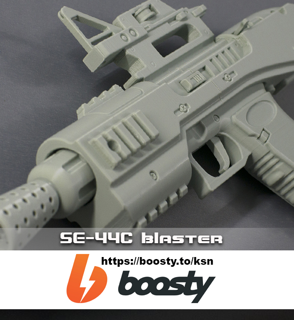 Sergey Kolesnik on X: in  se 44c blaster 3d model  #prop #starwars #replica #cosplay #scalemodel #3d #3dmodeling #westar for  my supporters  / X