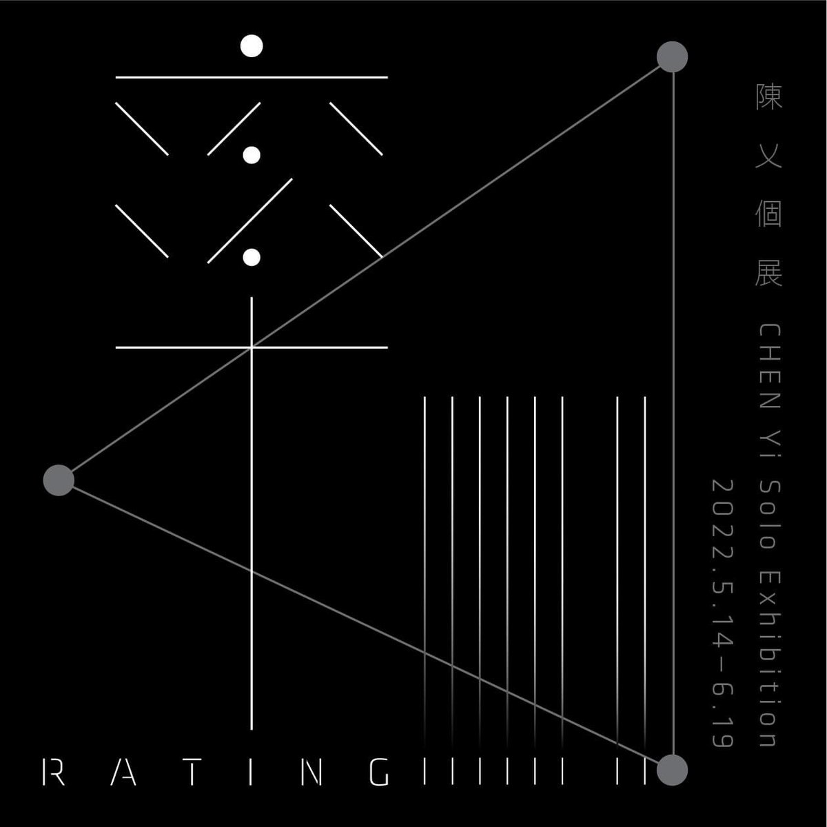 The first #NFT that discusses the #value of #crypto

#Exhibition: i--i.io
#Artist: i--i.io/artist.html
NFTs: i--i.io/NFTs.html