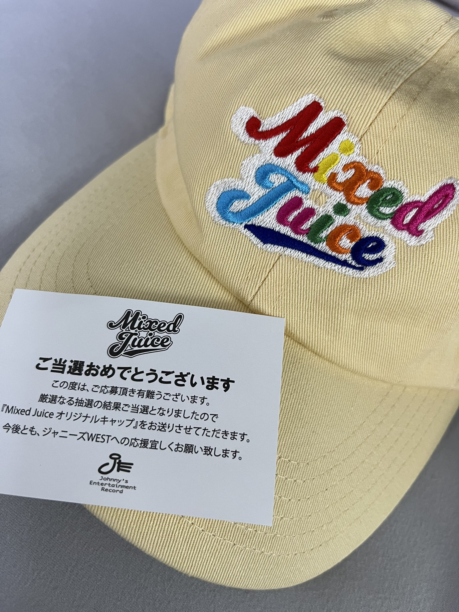 MixedJuice キャップ 中間淳太