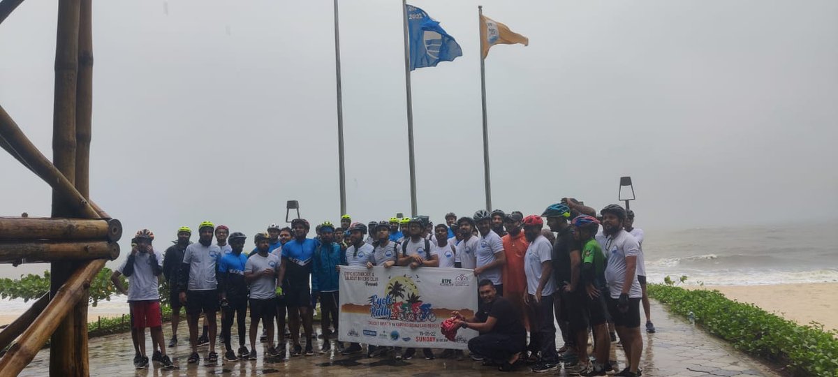 SICOM, MOEFCC tweet media