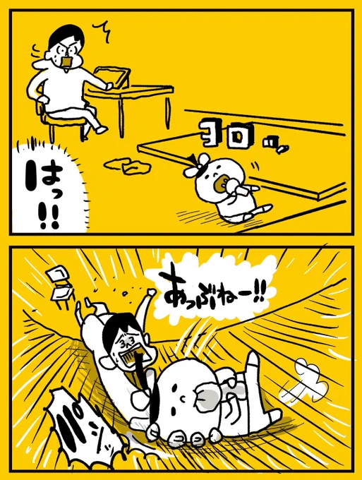 小中高とバレー部で良かった 