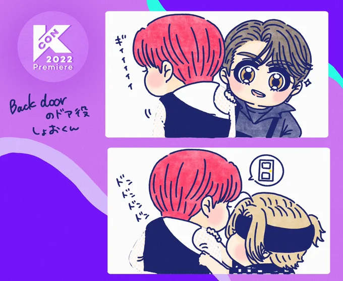 🐱🚪

#JO1fanart #JO1 #KCON2022Premiere 