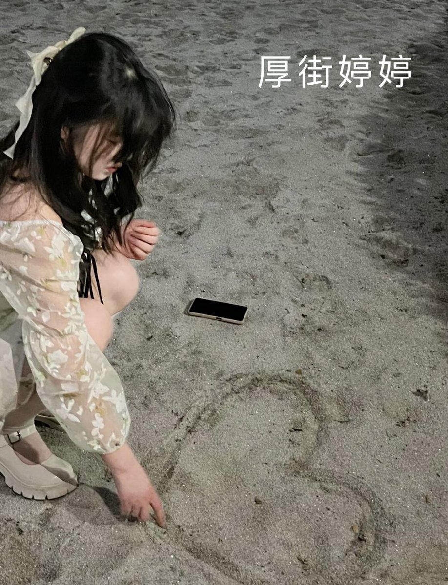 ting76648322's tweet photo. 昨天粗去丸了 哈哈哈 好不容易放假 https://t.co/9qTQHyWew8