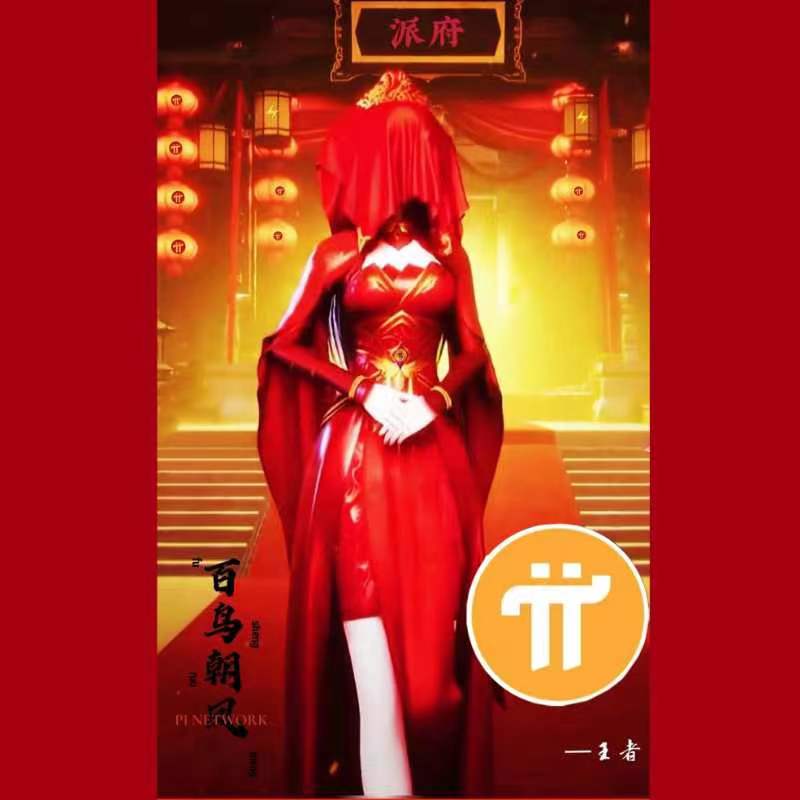 dingxiaosu1's tweet photo. https://t.co/SPOOoB6uw8