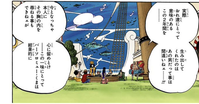 ボニーのtwitterイラスト検索結果 ボニーのtwitterイラスト検索結果