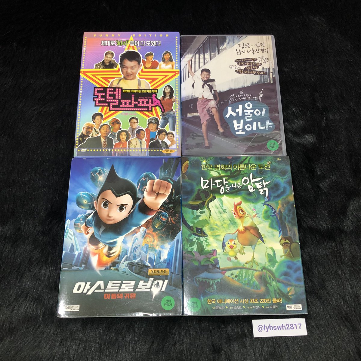 lyhswh2817's tweet photo. Throwback time! 👦🏻 I am finally able to watch his early discographies! 😻 It’ll be my first time watching him dub a cartoon too! 🥹🫶

💿Don’t Tell Papa
💿Unforgettable
💿Leafie, A Hen into the Wild
💿Astroboy

#YooSeungHo #YSH #유승호 #뜽호 #俞承豪 #ユスンホ #YooCollection https://t.co/vru3ieId16