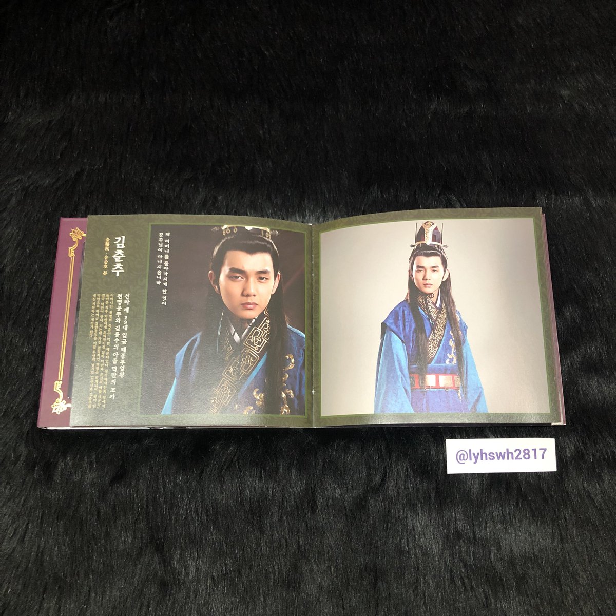 lyhswh2817's tweet photo. This Queen Seondok OST Album is the last OST I’m looking for! 👸 (I think 😅) One of his most iconic roles as a young actor 🥰

#YooSeungHo #YSH #유승호 #뜽호 #俞承豪 #ユスンホ #YooCollection https://t.co/CkecfFVyJl