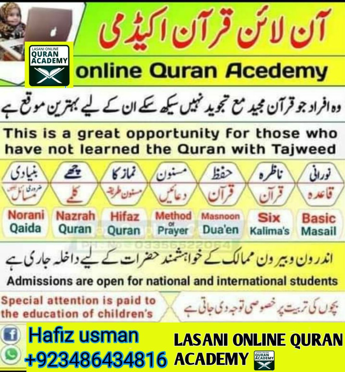 I Am New Here!!
 📚  Learn Online Quran with tajweed
📚 Learn Nazra Quran 
📚Flexible Quran class timing 
📚Learn method of prayer 
📚Islamic knowledge 
📙3 days free trial classes feel free 
to contact us join us whatsapp
📜Whatsapp number +92348 6434816