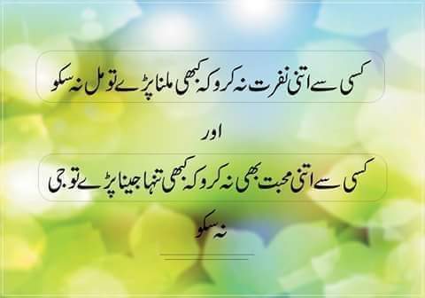 Muhamma87195423's tweet photo. https://t.co/g2vOiArZc1