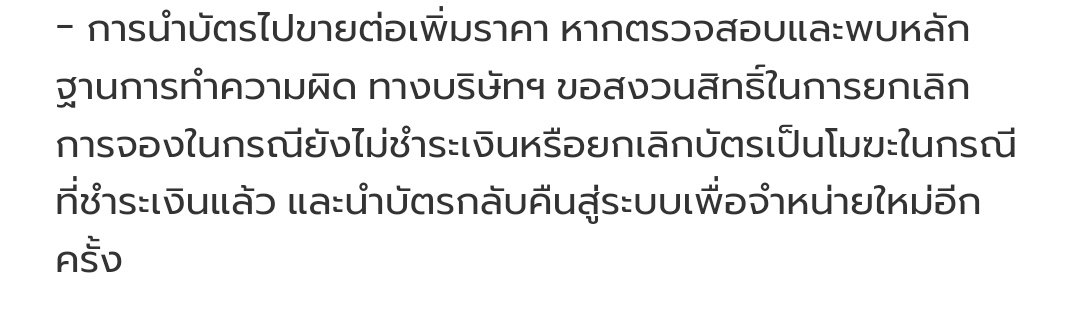 935_GOT7_936 tweet picture
