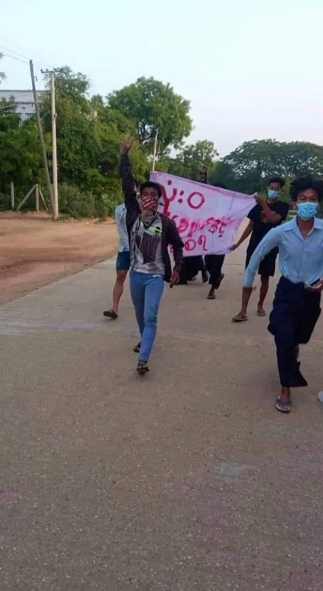 ThetHnin091's tweet photo. The main strike, led by the Monywa People, marched today to show their solidarity against terrorist regime.  JUNTA MASSACRE #2022May15Coup #WhatsHappeningInMyanmar https://t.co/wT4ShbKuKK