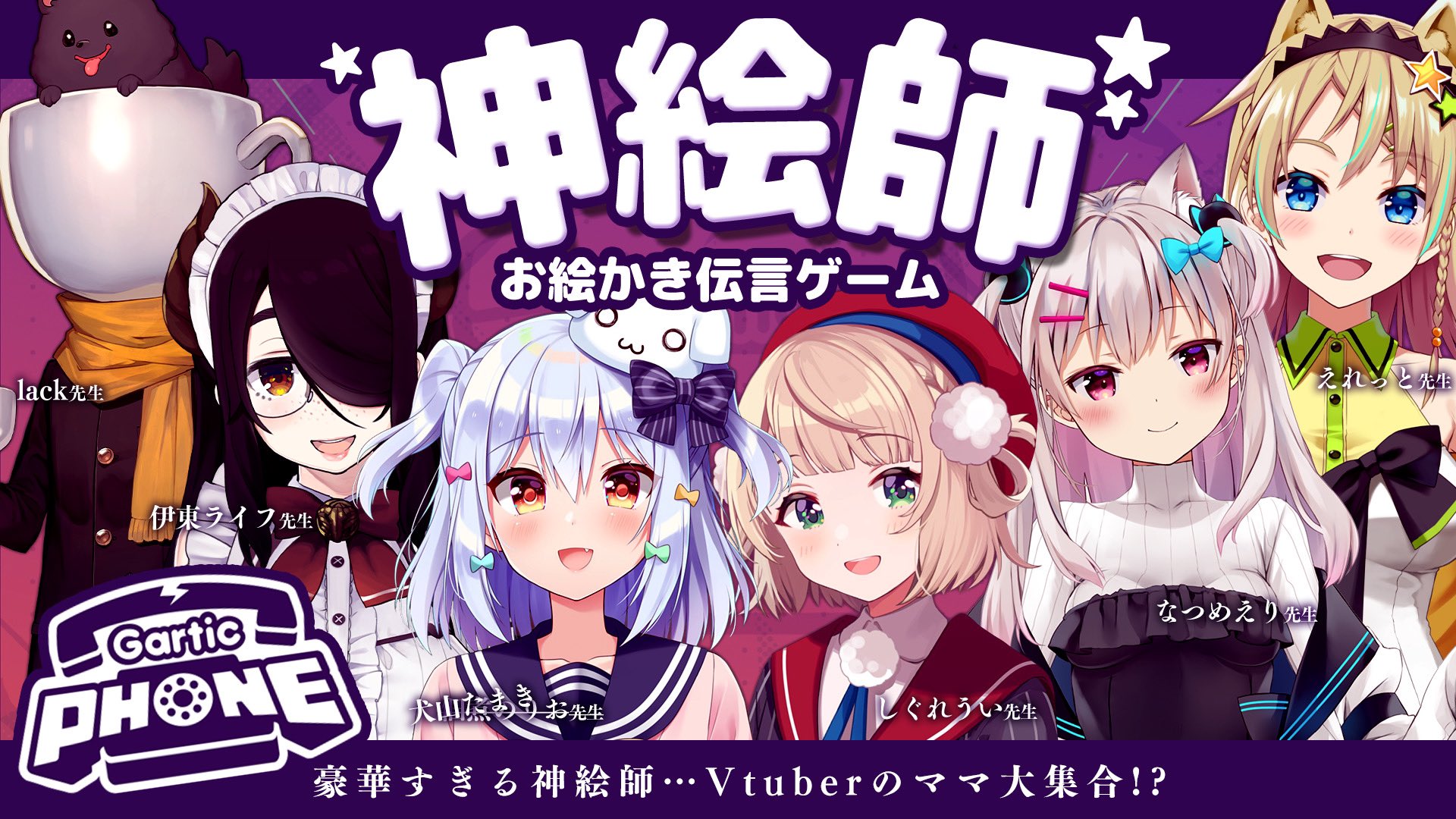 白米 はくまい 福井味 Hakumaifukuiaji Twitter