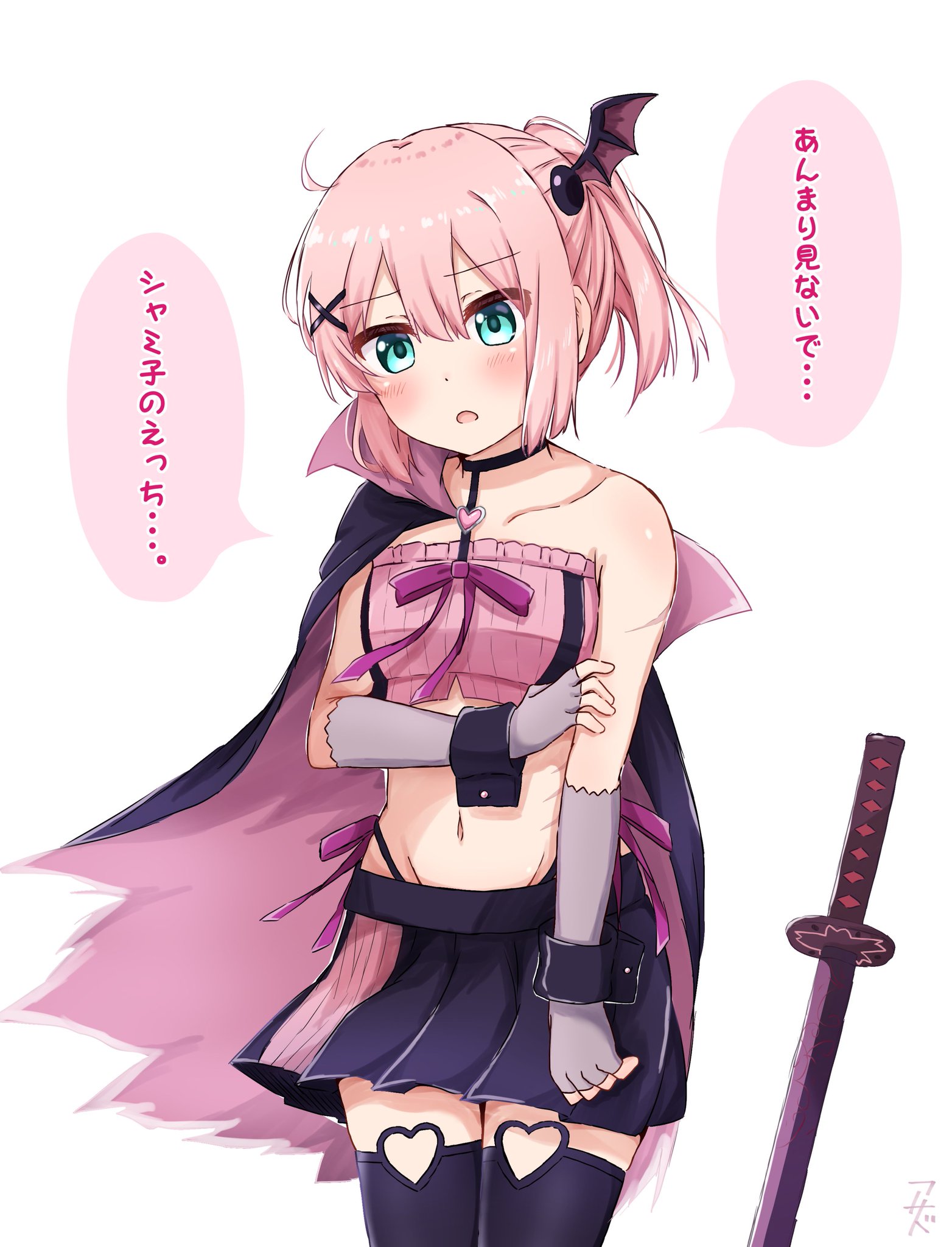 kʚ♡ɞさま 御専用になります。 FSy02ksUsAAiuwA.jpg:large