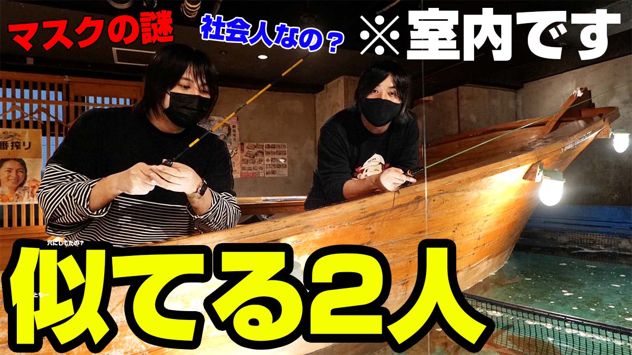 かけ Kevin S English Room 楽しかった ぜひ観てください Twitter