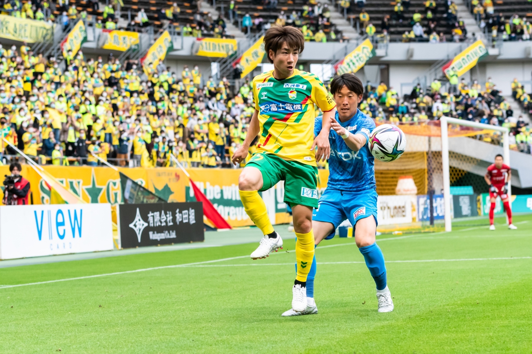 ジェフユナイテッド市原 千葉 公式 Jリーグ 明治安田生命j2リーグ 第16節 秋田 試合結果 0 1 応援ありがとうございました インタビュー レビューの確認はこちら T Co Robdettsce Daznでの視聴はこちら