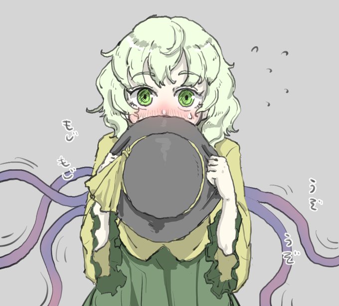 触手が蠢くこいしちゃん 