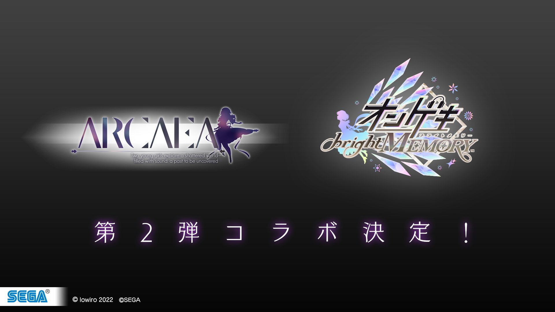 オンゲキ　Arcaeaコラボ　6枚 71f7ZEM6X-L._AC_SY200_QL15_.jpg