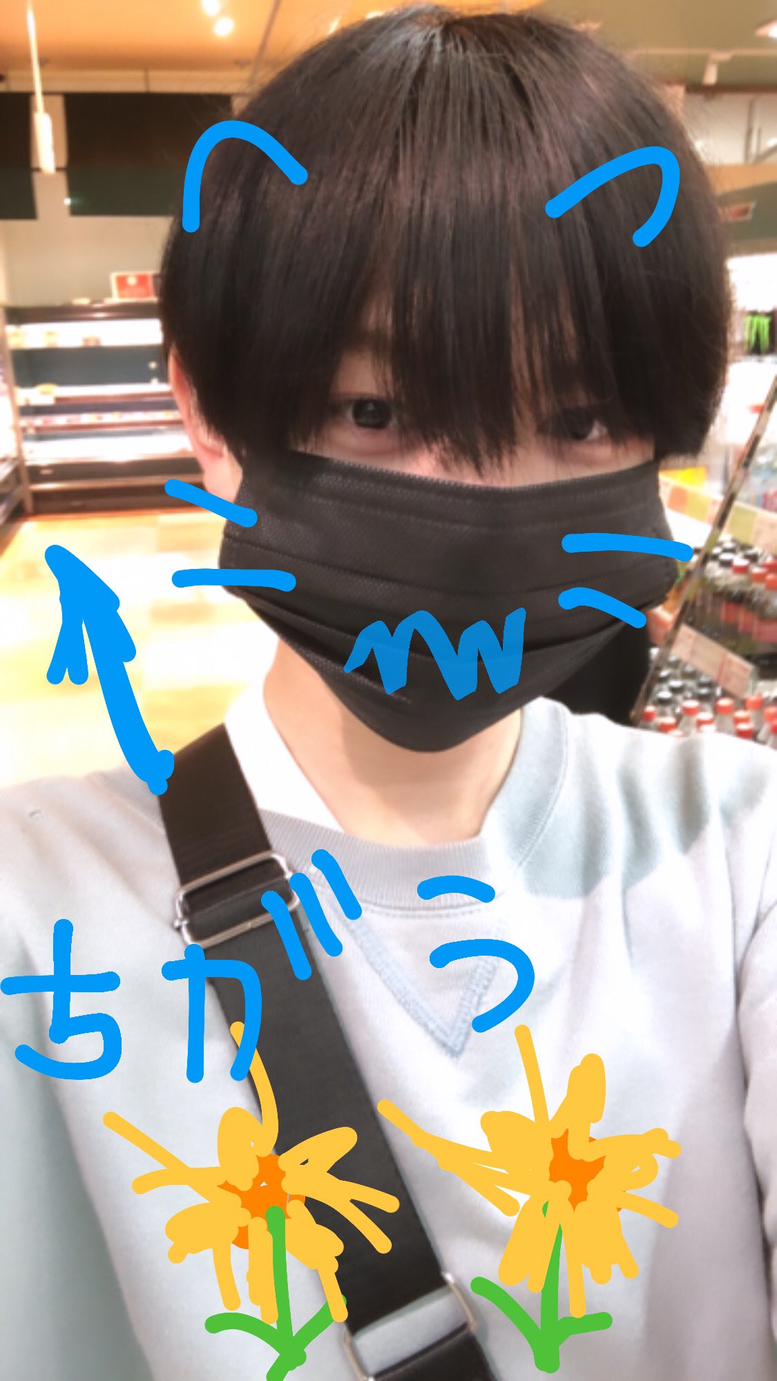 れくん 自撮り界隈 自撮り界隈さんと繋がりたい 美男美女と繋がたい 雰囲気イケメン 雰囲気嫌いじゃないよって人rt 高1 男子中学生 イケメンと繋がりたい 裏垢男子 高校生と繋がりたい 高校生 T Co S8bymi39fd Twitter