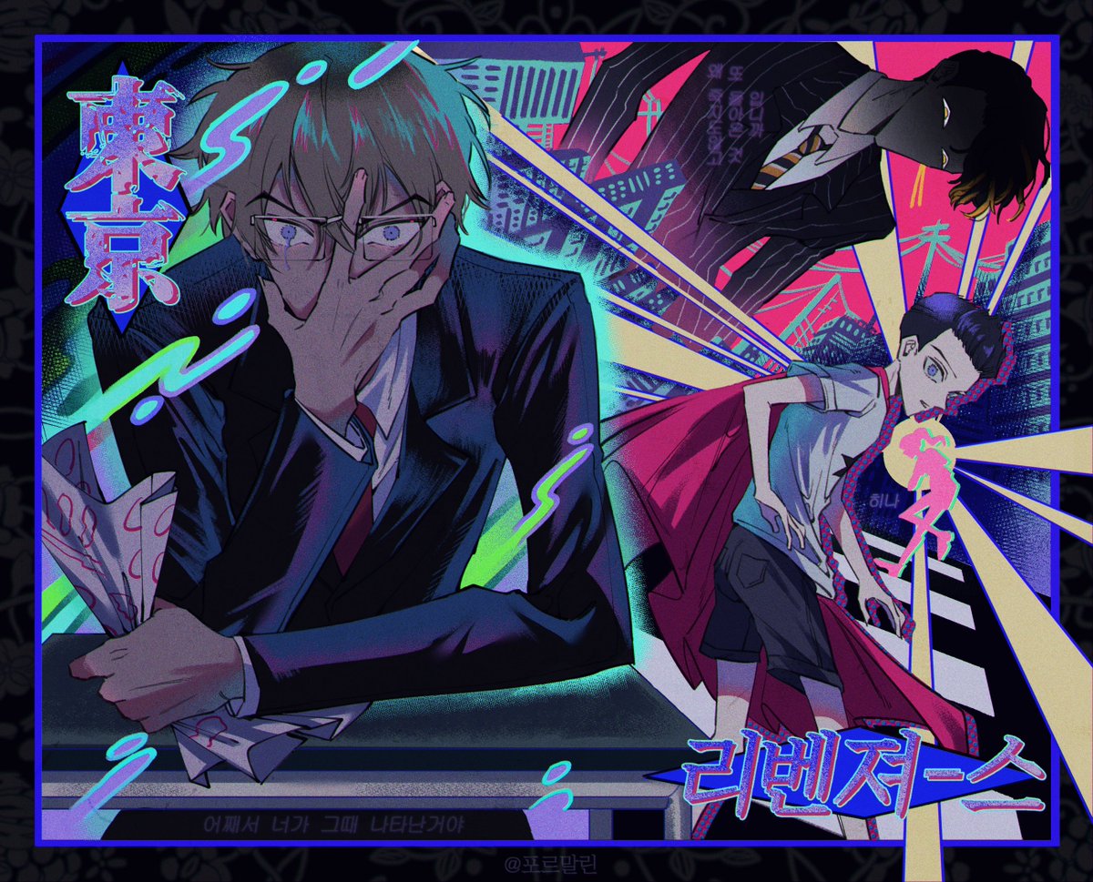 F0R_MAL's tweet image. #東卍FA 키사키 한마 타케미치
모든 것의 시초