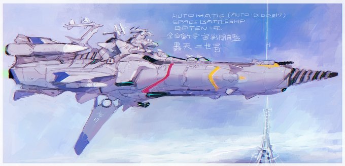 「飛行機」のTwitter画像/イラスト(古い順｜RT&Fav:50)｜21ページ目