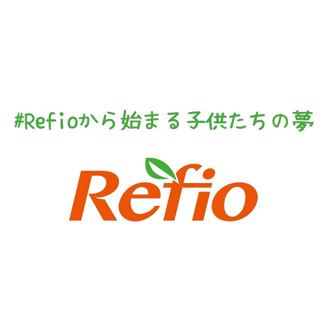 zawa_lvf's tweet photo. 【ハッシュタグ公開】

#Refioから始まる子供たちの夢

明日あるご報告しますのでこちらのハッシュタグで盛り上げてください！！

#Refio 
#Refioから始まる子供たちの夢 https://t.co/nVsICe0EVi