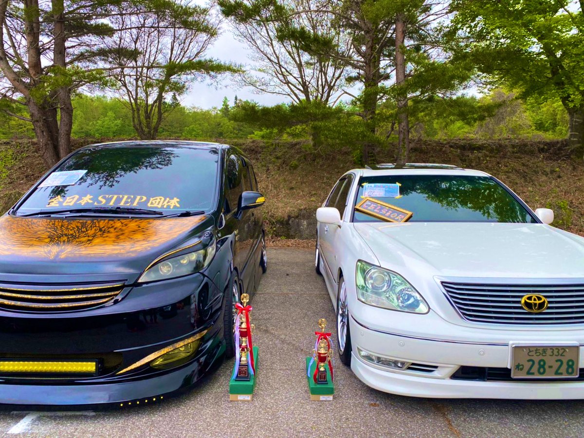 初のイベントでしかも突発だったのに部門5位とれてほんとに嬉しかった😭
投票してくれた方交流してくれた方ありがとうございました🙇🏼‍♀️
ゆうがくンも部門3位とって2台で賞とれて初のイベント最高に楽しかった💜
#赤鬼富岡杯