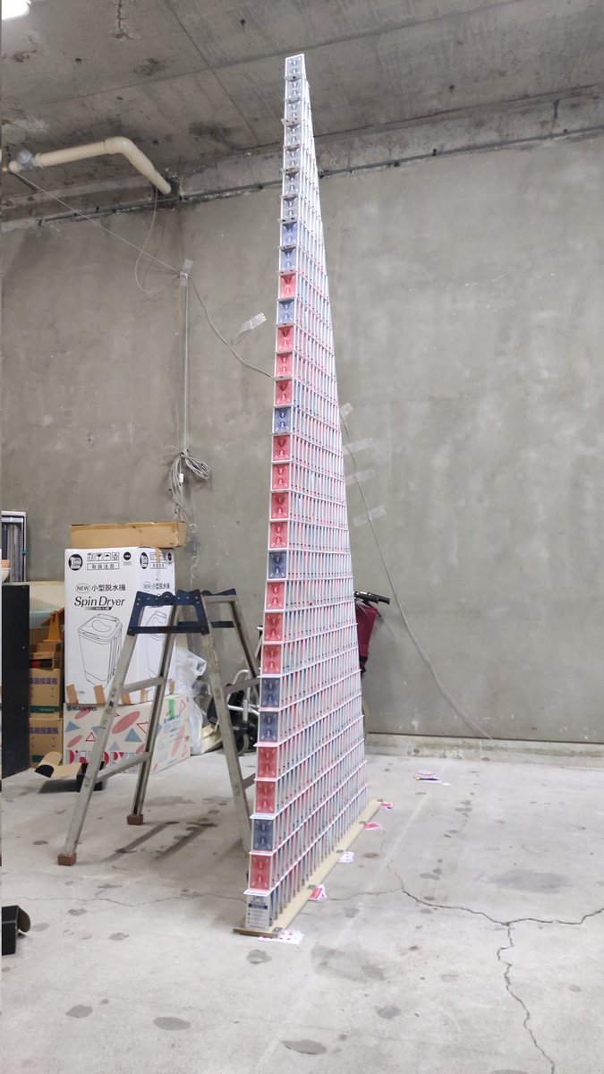 cardstackingman's tweet photo. #30日後に世界記録を更新するトランプタワー
30段目
#トランプ #トランプタワー #30日チャレンジ #今日の積み上げ #延長戦 #世界記録更新 #世界記録
#新記録 #最終日 https://t.co/9VHDFc6lMW
