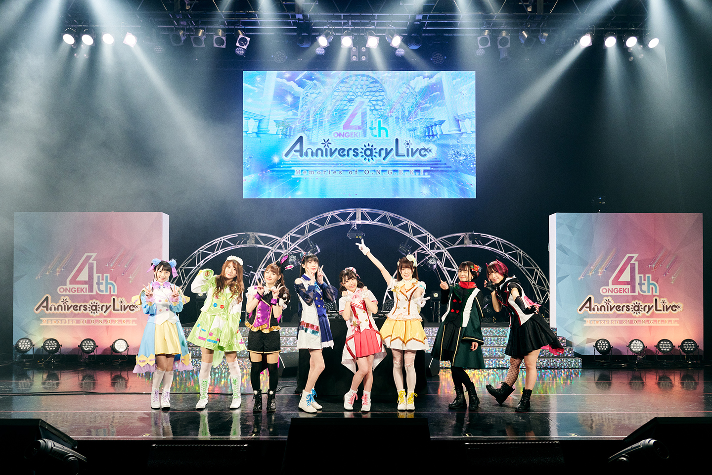 最大51%オフ! オンゲキ4thAnniversary Live agapeeurope.org
