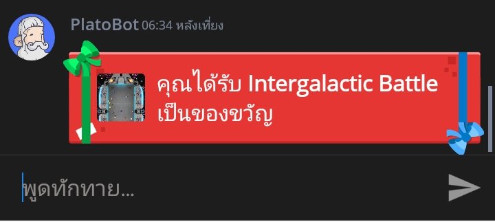 มัมหมีน้องคัต💥😾 tweet media