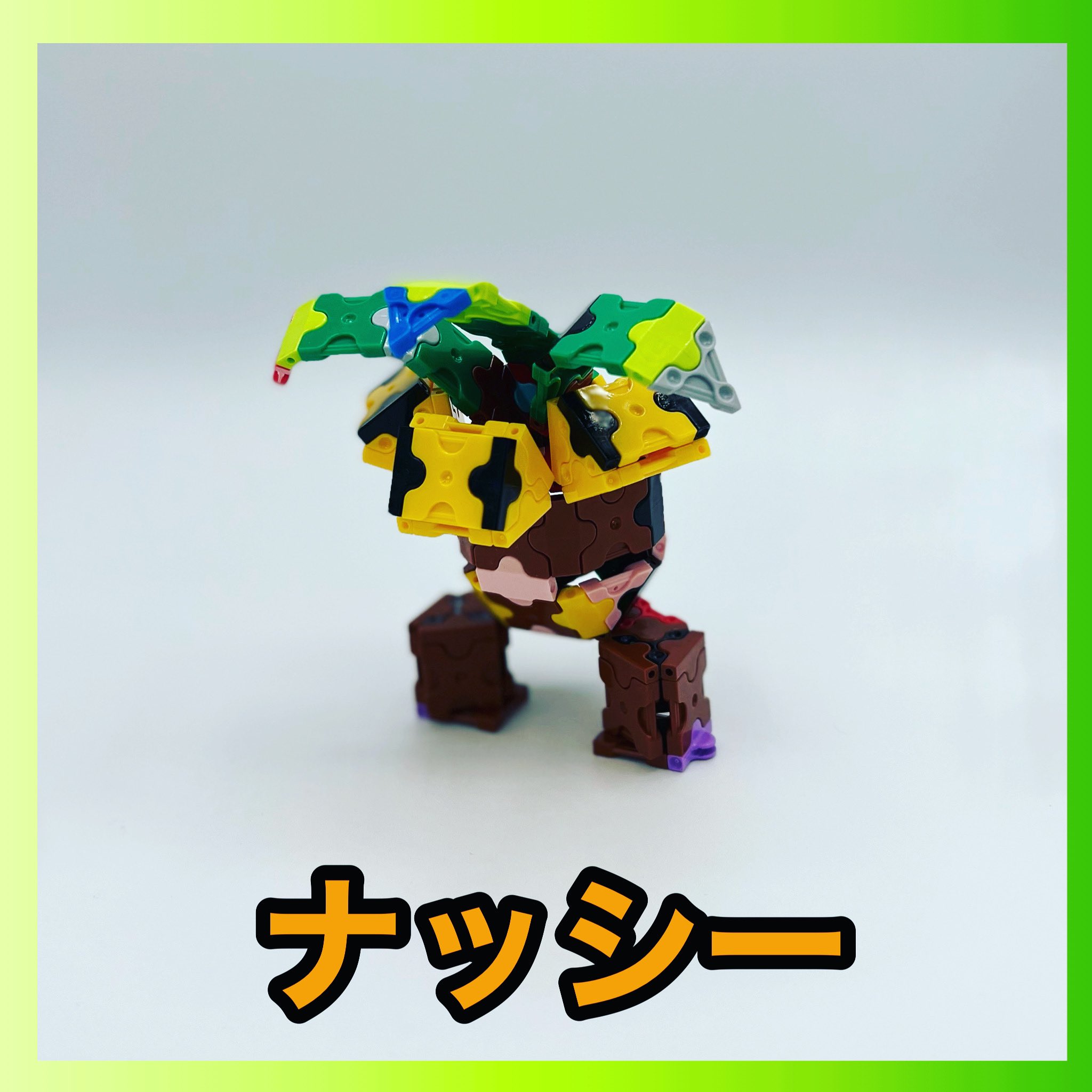 Tweets With Replies By 親子で描くポケモン図鑑 Pokemon Oyako Twitter