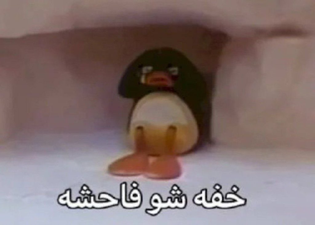 دیوْبند (@g0staakh) on Twitter photo 