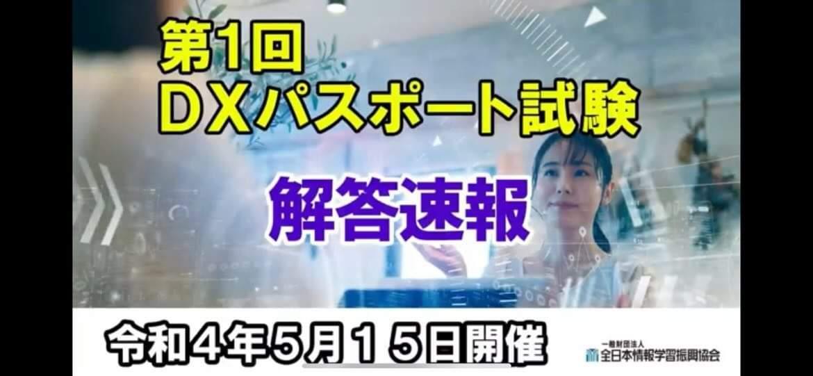 s@勉強垢✏️ tweet media