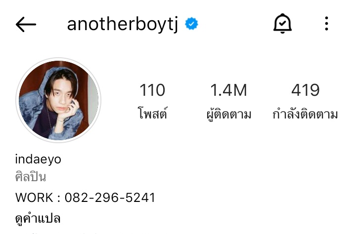 Jl. 🦮 tweet media